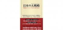 voice_thumbnail_20250828_2149