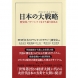 voice_thumbnail_20250828_2149
