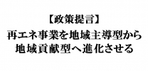 voice_thumbnail_2208