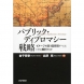 voice_thumbnail_20250828_2240