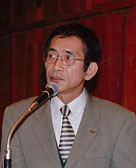 terada