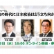 samnail250528