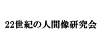 voice_thumbnail_20250620