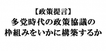 voice_thumbnail_20250813