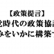voice_thumbnail_20250813